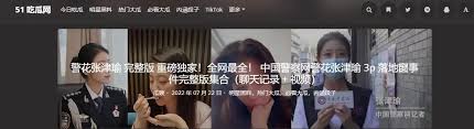 论的作用