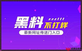 理性对待